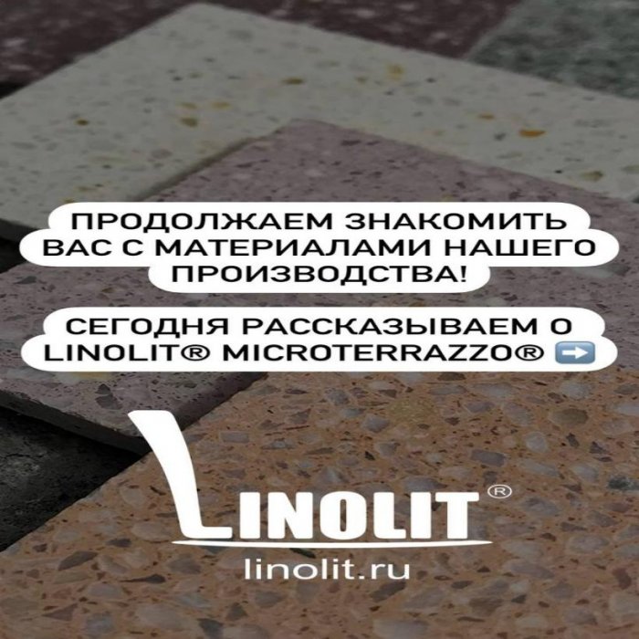Linolit® Microterrazzo