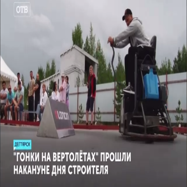 Наш видео-отчет о прошедших гонках уже совсем скоро